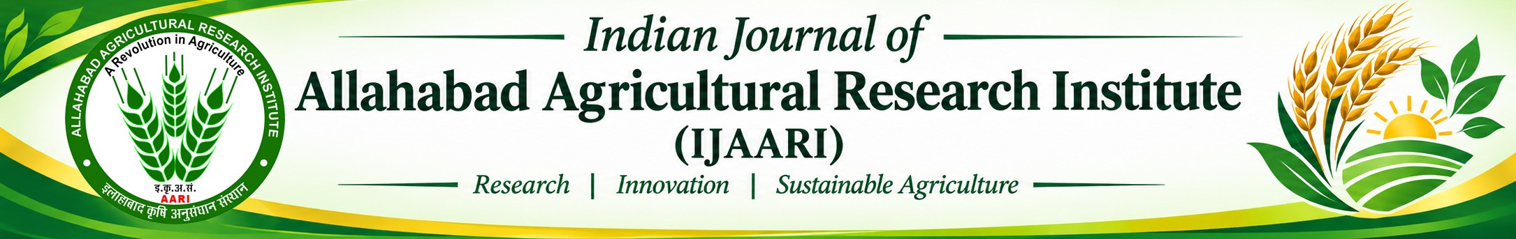 Allahabad Agricultural Research Institute (AARI)